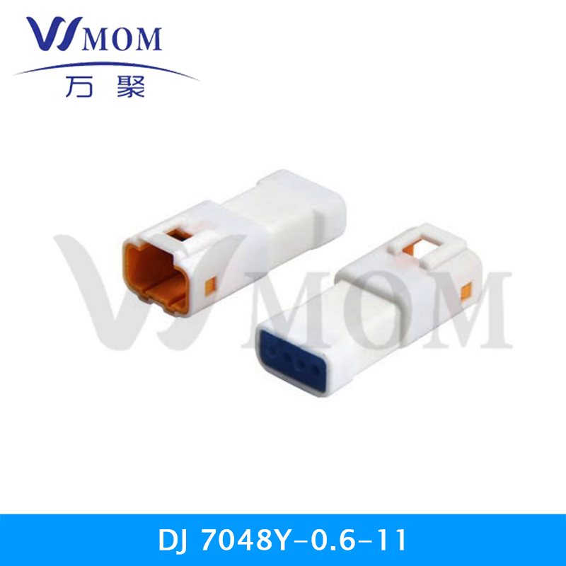  DJ7048Y-0.6-11